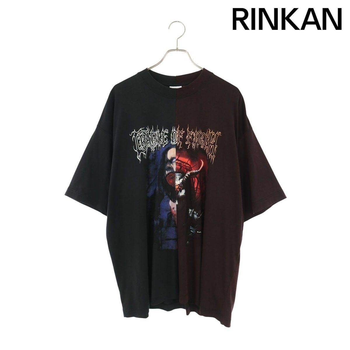 ヴェトモン 25AW UCF76TR900BR CofカットアップTシャツ メンズ S 60,555円