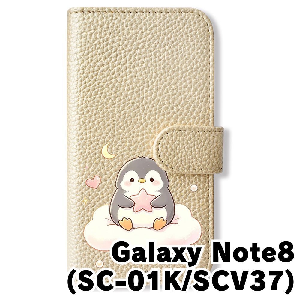 新品未使用】 SC-01K/SCV37 Galaxy Note8 手帳型スマホ ケース (色