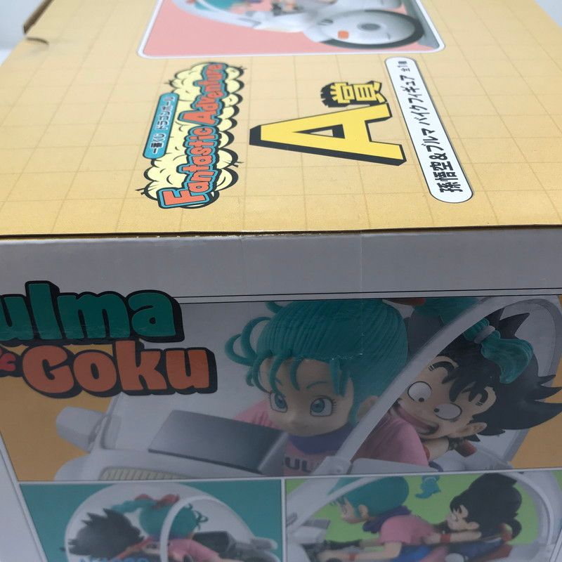 中古美品】 一番くじ ドラゴンボール Fantastic Adventure A賞 孫悟空