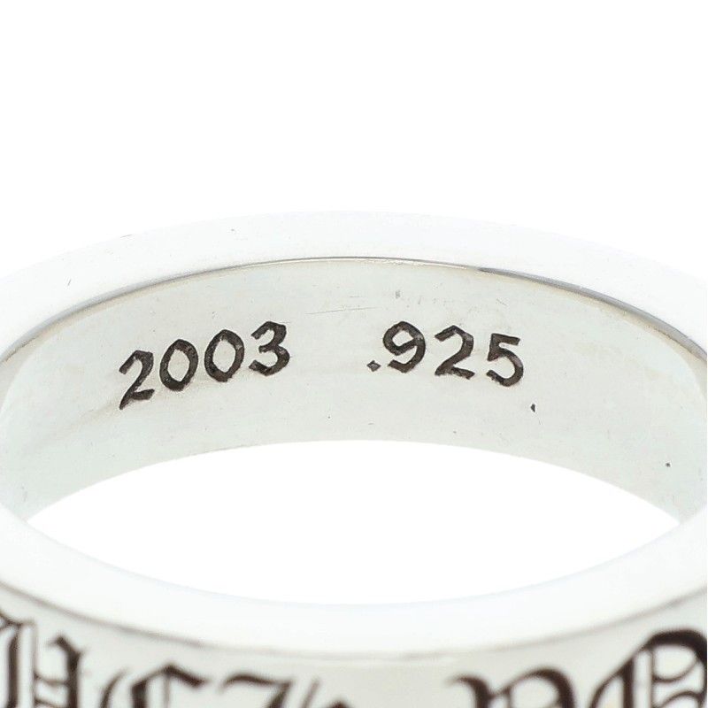 クロムハーツ 6mm SPACER FUCKYOU/6mmスペーサーファックユー シルバー