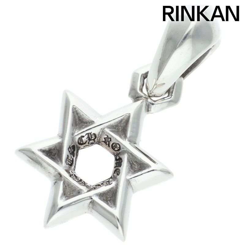 クロムハーツ STAR OF DAVID CHARM/スターオブダビデチャーム シルバーネックレストップ メンズ