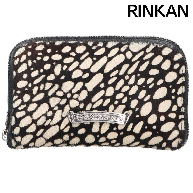 クロムハーツ REC F ZIP MINI/ハラコ ミニラウンドジップハラコレザー財布 メンズ 80,438円