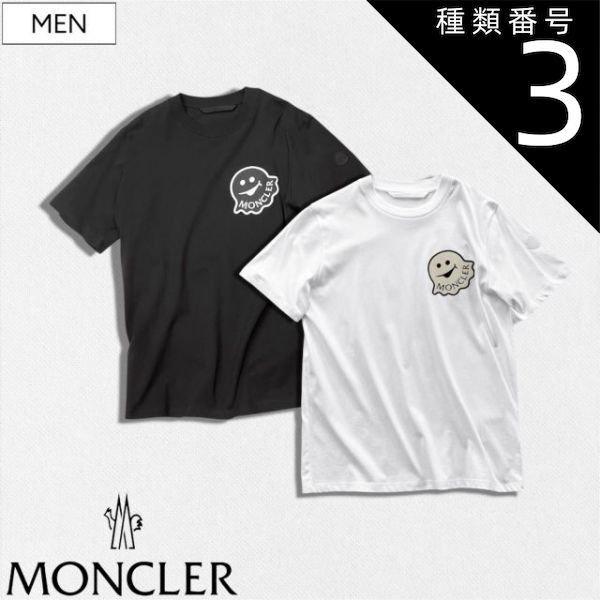 種類3：L 葉山店在庫有/ホワイト 【定価67,100円(税込)】MONCLER モンクレール 遊び心溢れる“オバケロゴ”で大人のヌケ感を演出！極上の着心地がリラックスタイムを格上げする クルーネックTシャツ トップス ティーシャツ アイコンワッペン付 国内正