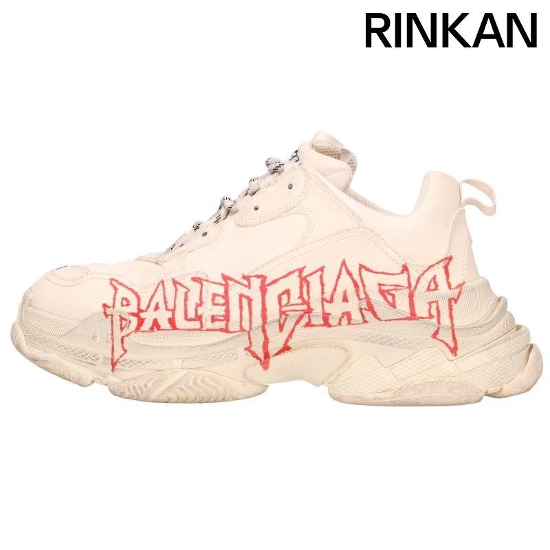 バレンシアガ TRIPLE S TRAINERS メタルロゴトリプルエスレースアップスニーカー メンズ 43