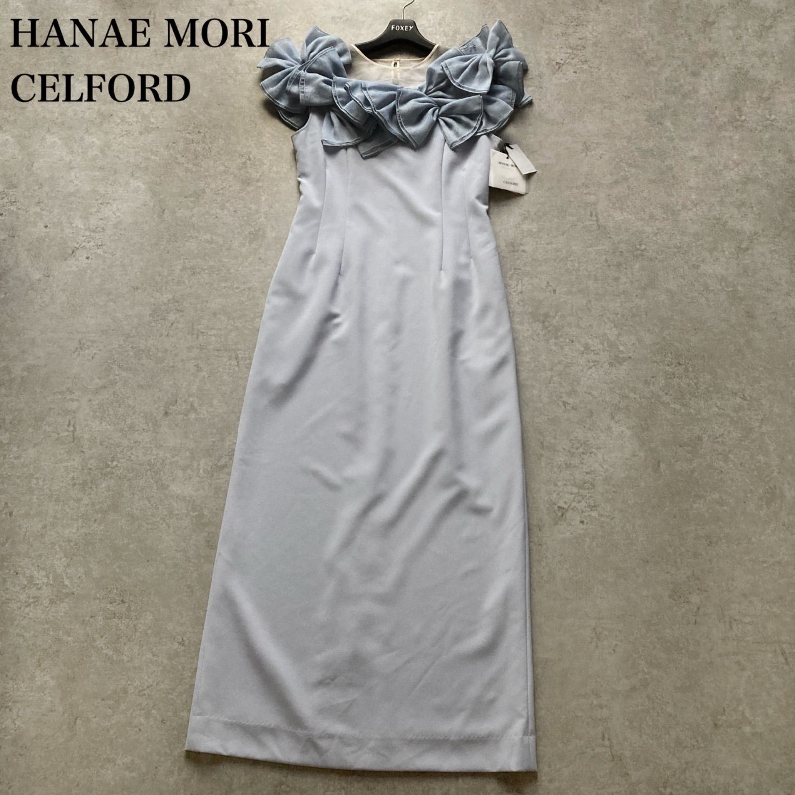 ハナエモリ セルフォード HANAE MORI CELFORD コラボ ワンピース 