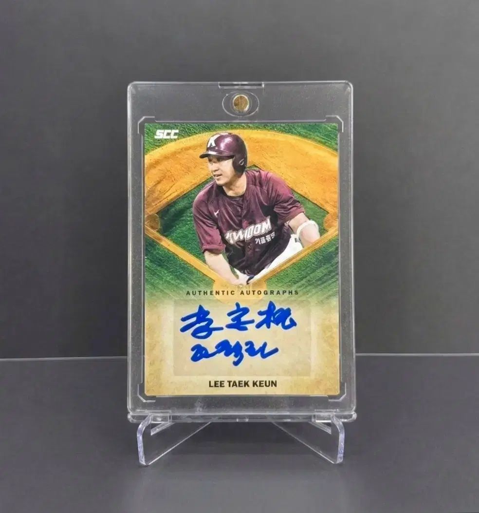 2026 KBO サインカード (炎野球 レジェンド イ・テクグン サイン入りカード)
