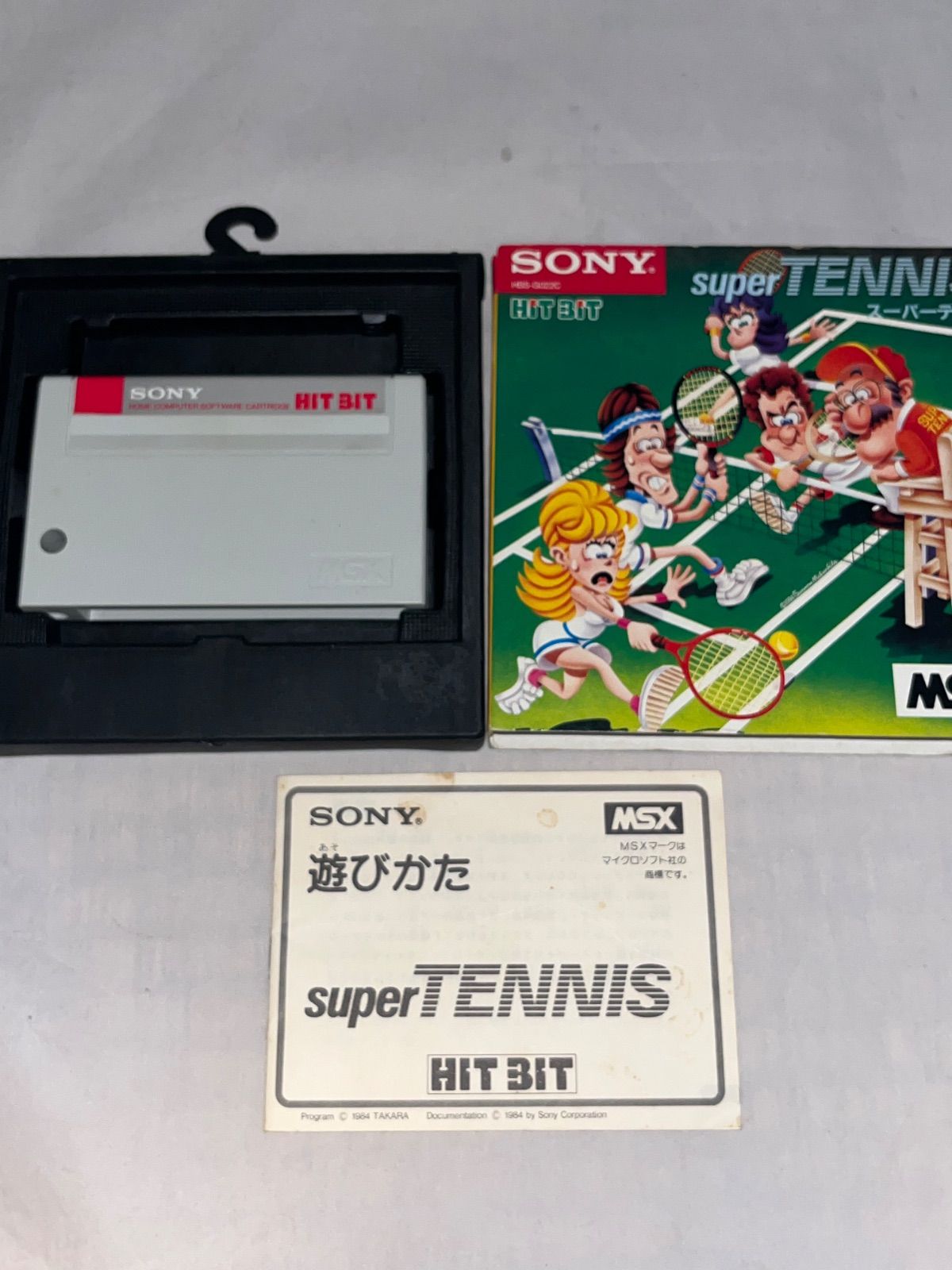 レア】SUPER TENNIS (スーパーテニス) ☆ MSX カートリッジROM