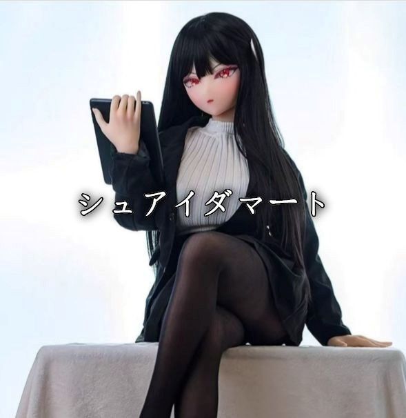 人気商品 八重神子やえみこ 二次元風 魔族人形 お人形遊び カスタム