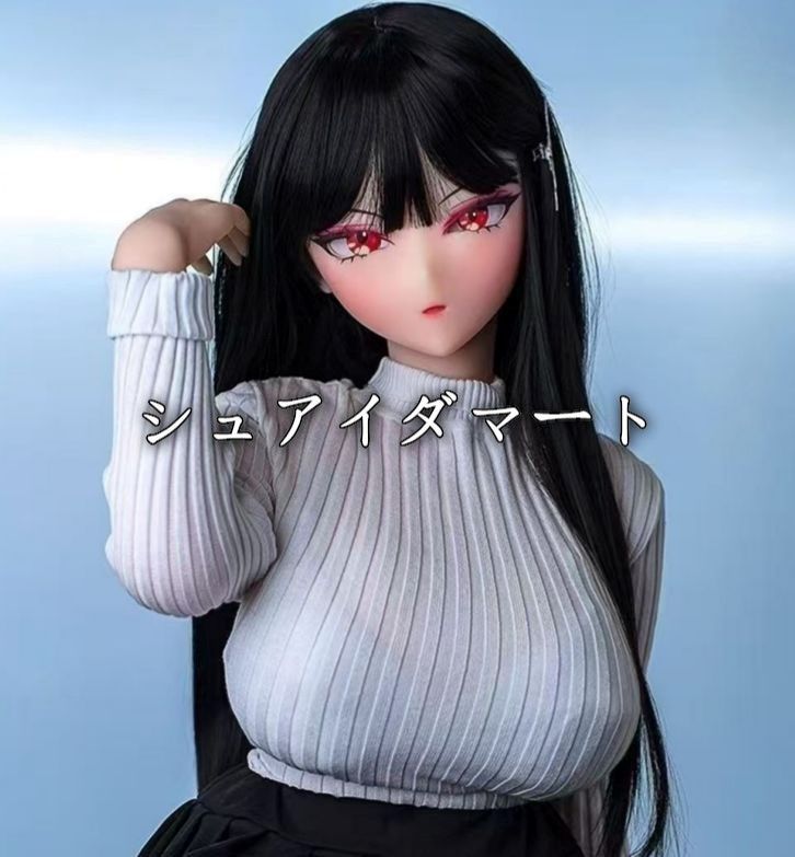 人気商品 八重神子やえみこ 二次元風 魔族人形 お人形遊び カスタムドール 人形本体 TPE 素材 等身大 フィギュア BJD ドール85cmcs629