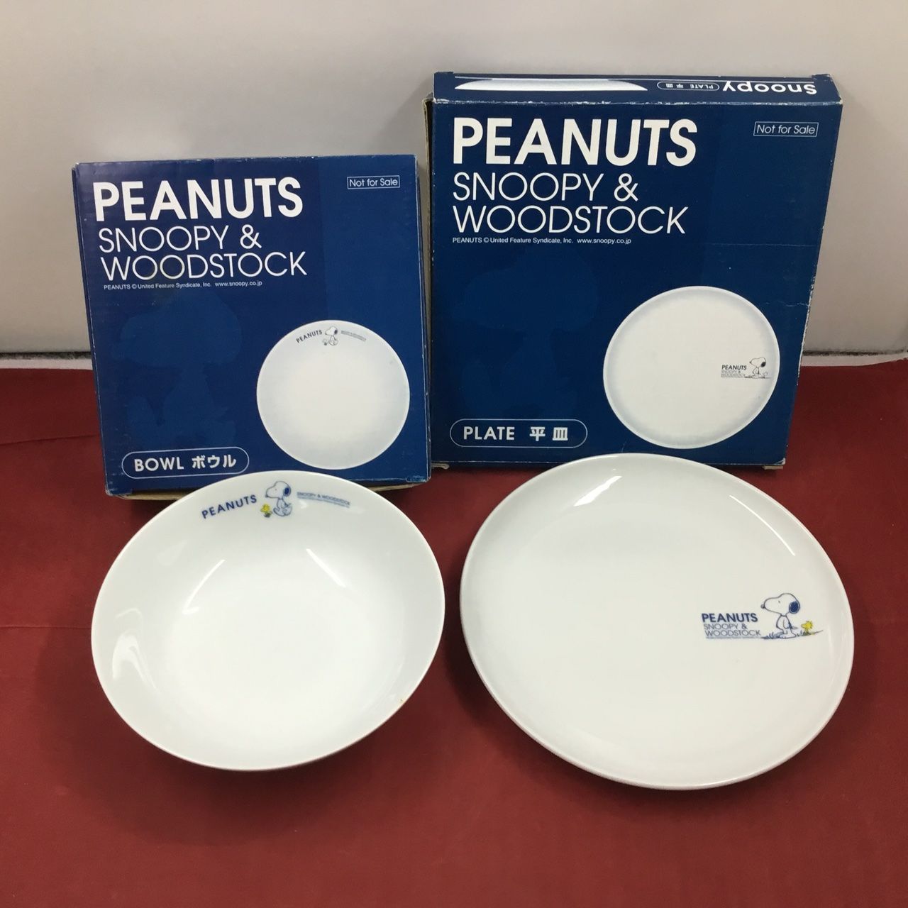 非売品 9点セット 未使用品 スヌーピー 食器 皿 プレート ボウル
