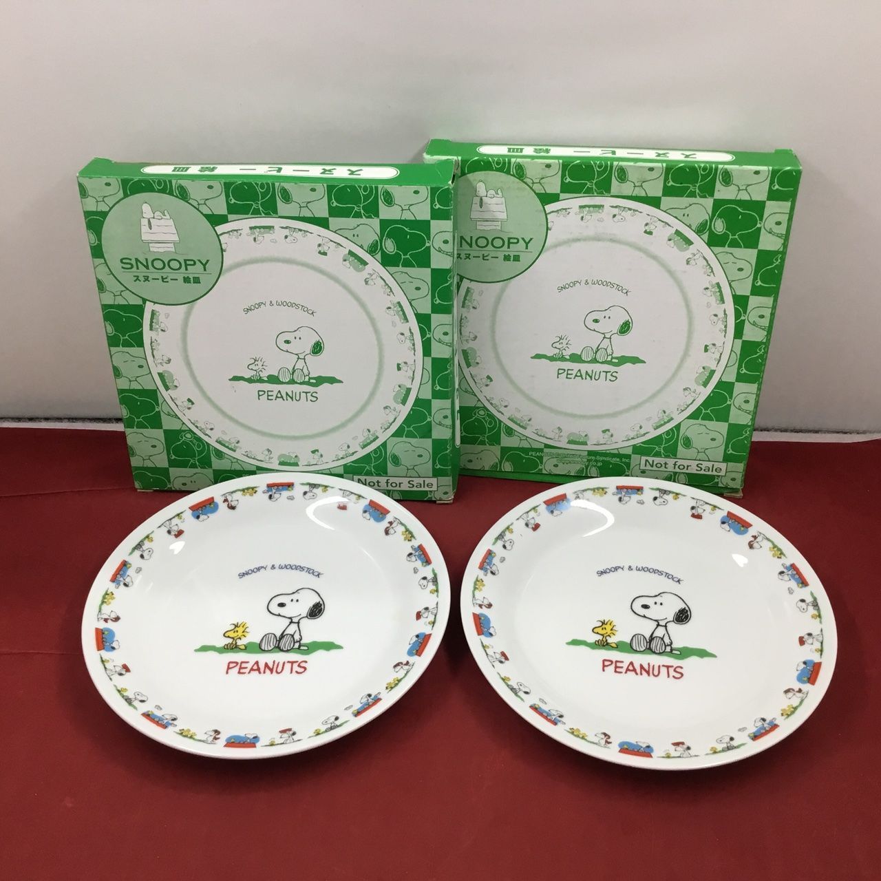 スヌーピー カップ 皿 未使用 非売品 9点セット 未使用品 スヌーピー 食器 皿 プレート ボウル