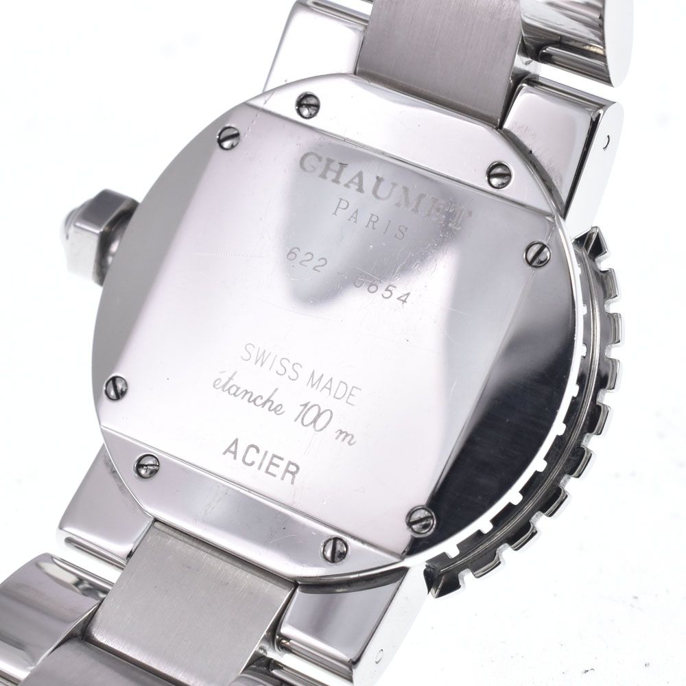 ショーメ Chaumet 622 クラスワン デイト シルバー クォーツ ボーイズ