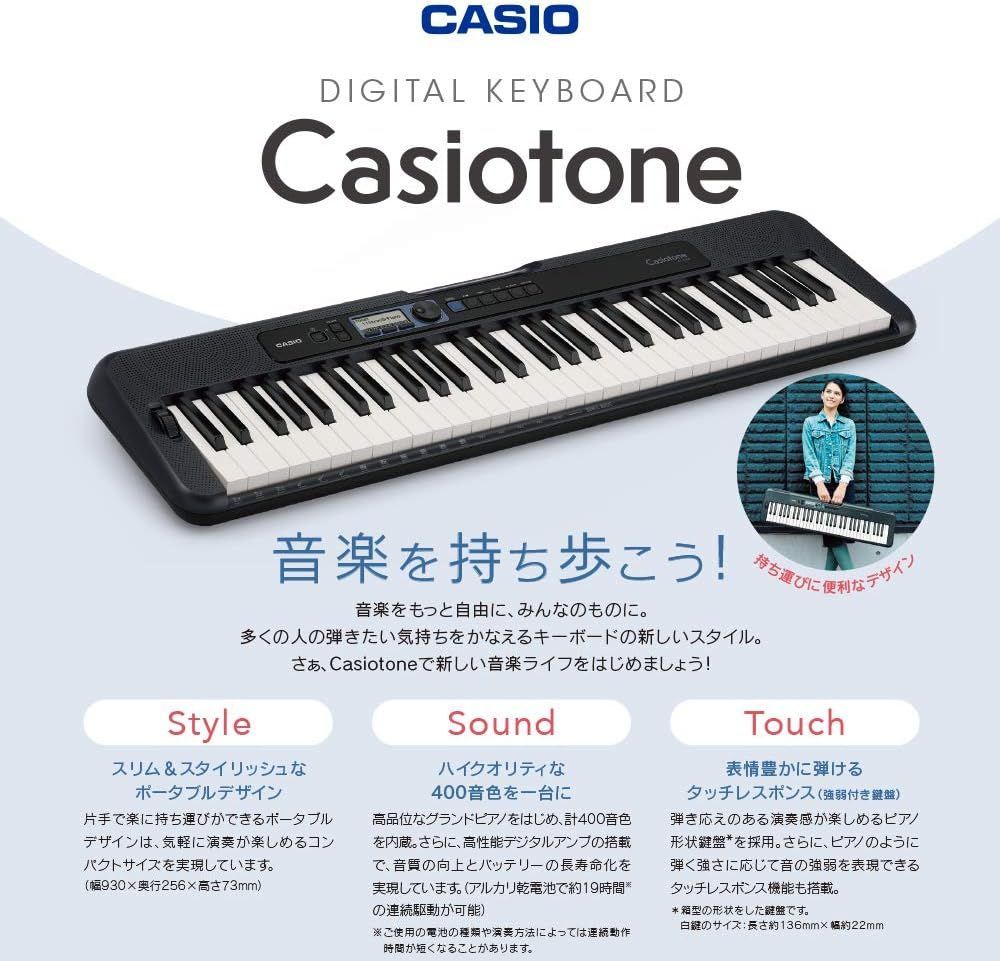 25年製　美品　CASIO Casiotone 61鍵 ブラック　CT-S300 新品・未開封】CASIO CT-S300 ブラック 61鍵盤 Casiotone キーボード