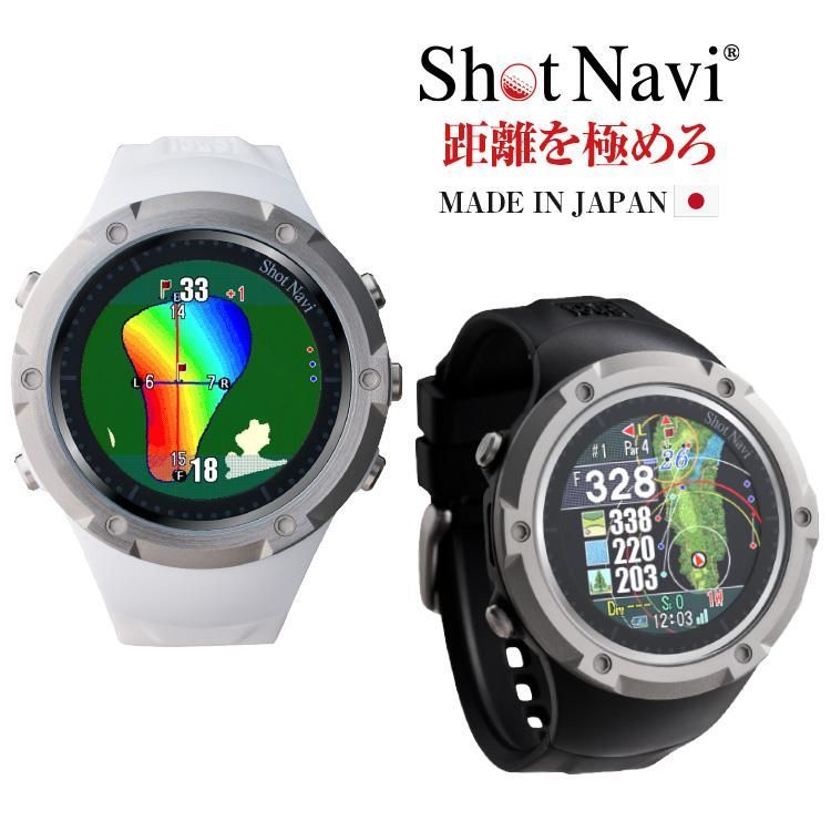 ShotNavi Evolve SE[エスイー] /ショットナビ《ゴルフウォッチ》 (ゴルフナビ/GPSゴルフナビ/ゴルフ距離計/腕時計)