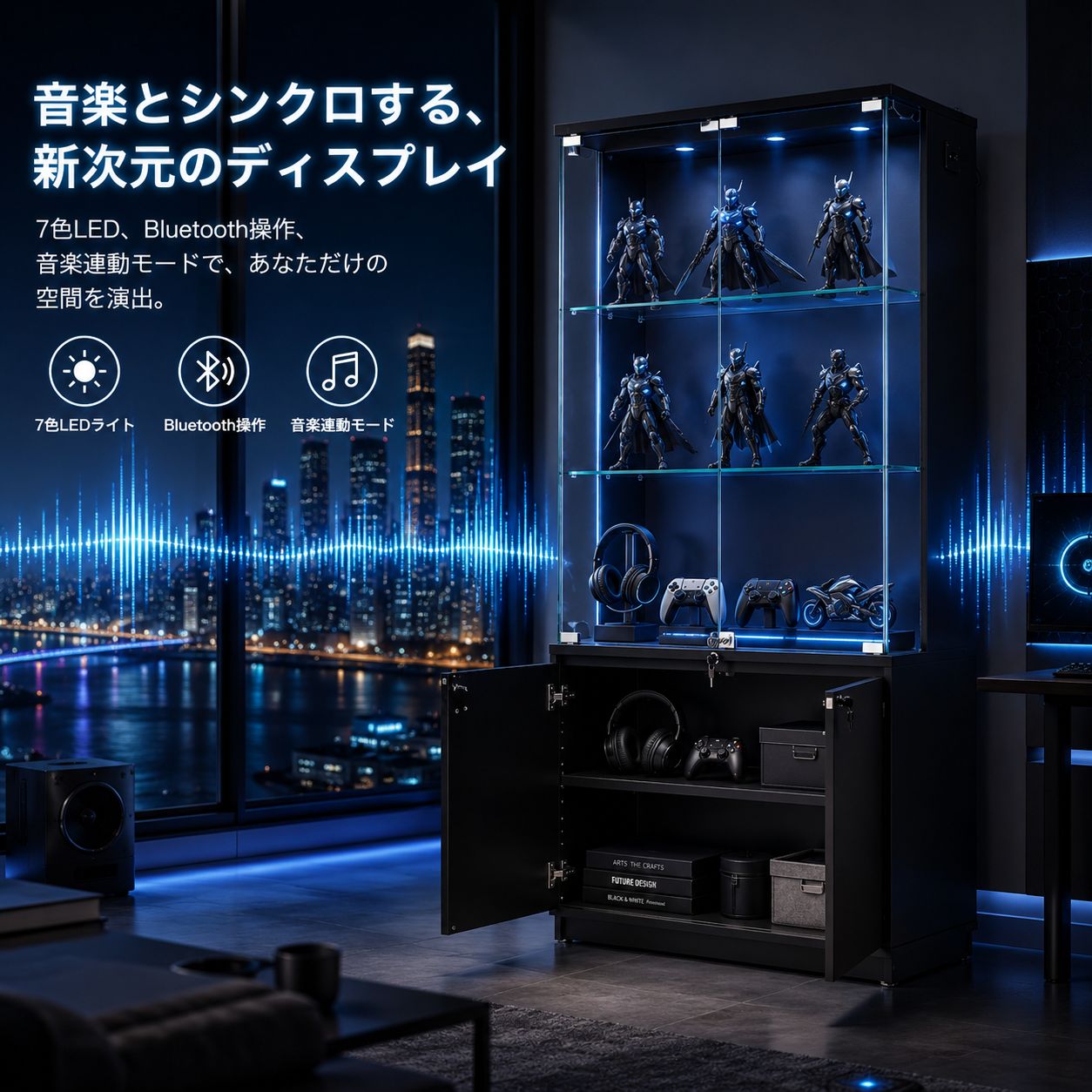 人気NO.1】 コレクションケース ガラスキャビネット ディスプレイ