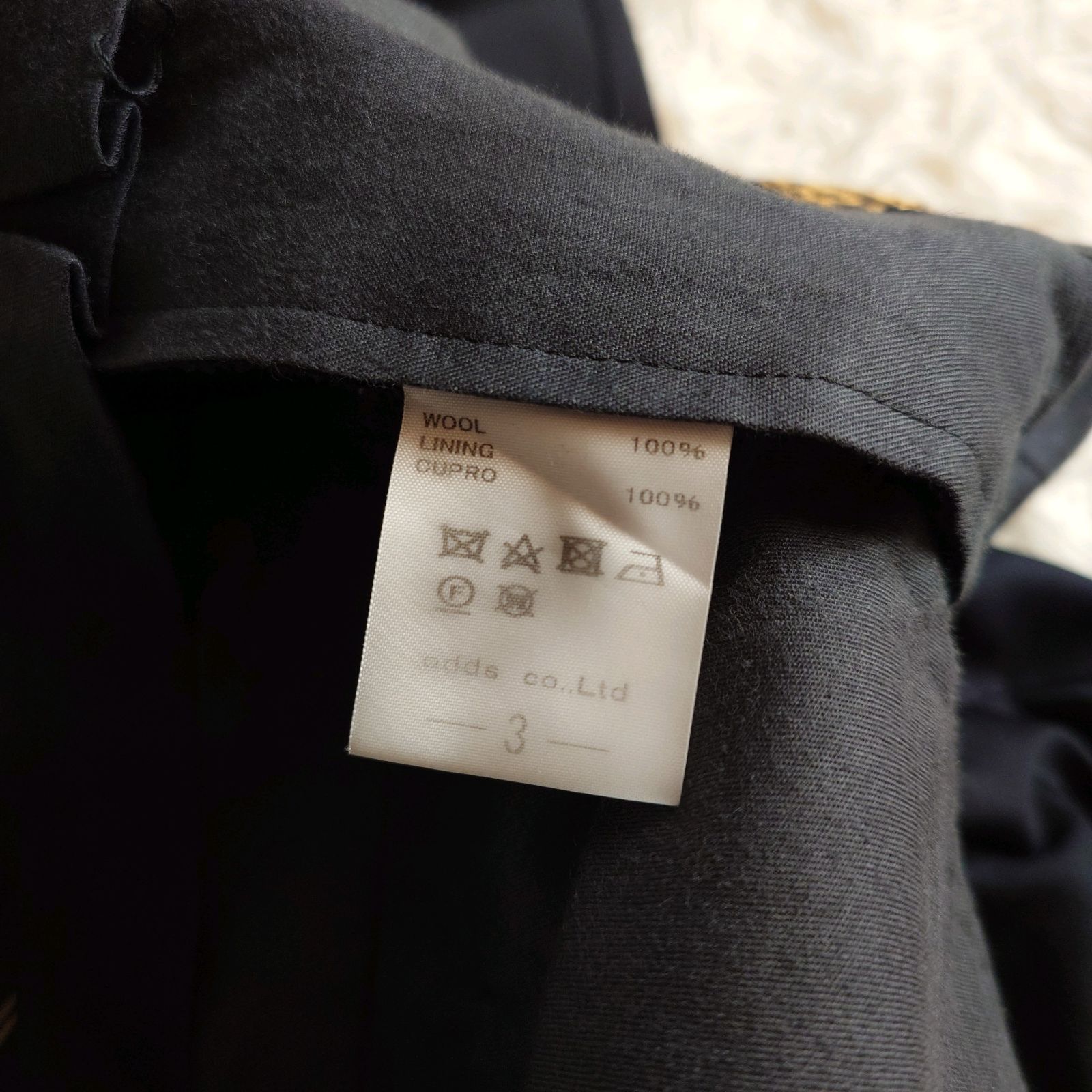 美品・最高峰】LOUNGE LIZARD × Loro Piana セットアップ スーツ