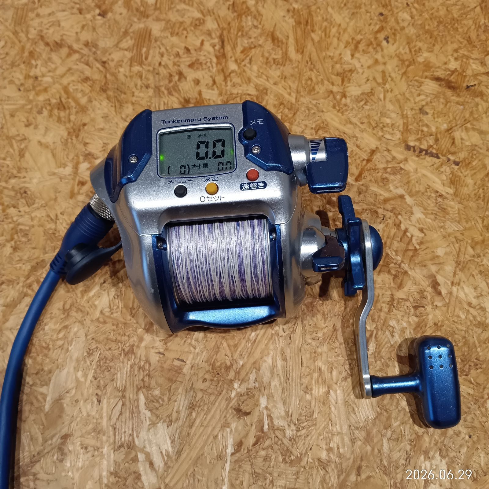シマノ 電動丸 3000H 電動リール - メルカリ
