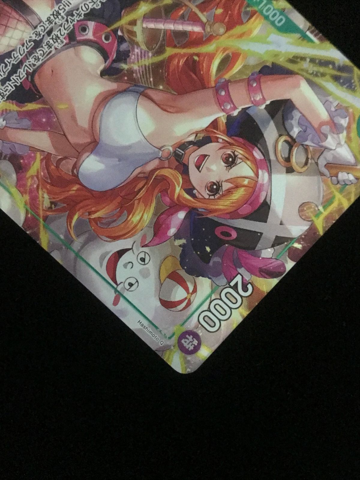 ワンピース カードゲーム ワンピ ナミ［パラレル］（Hashimoto Q） SR