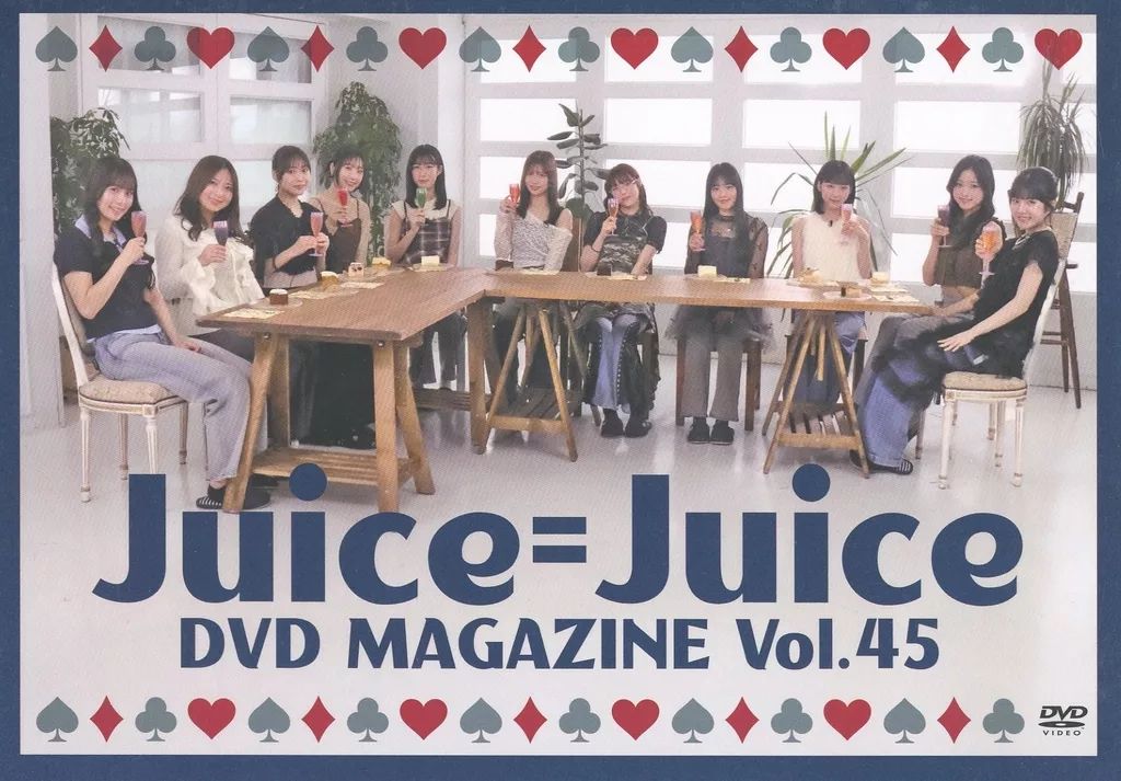 中古】その他DVD Juice=Juice DVD MAGAZINE Vol.45 - メルカリ