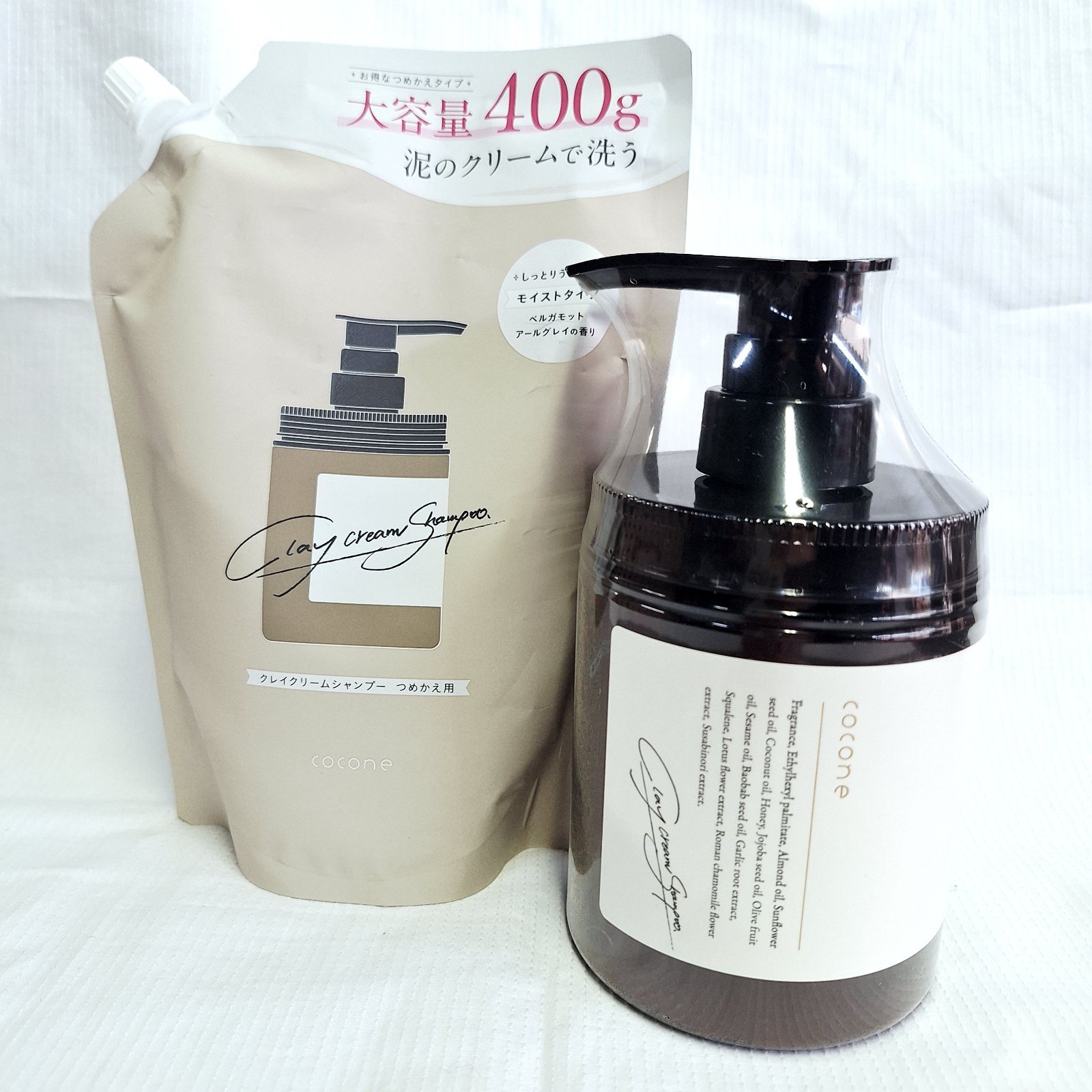 coconeクレイクリームシャンプー本体1詰め替え2+オマケ 未使用☆cocone クレイクリームシャンプー 本体＆詰替セット - メルカリ