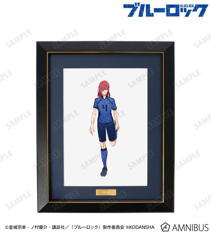 【アルマビアンカ】TVアニメ『ブルーロック』 描き下ろしイラスト 千切 豹馬 試合前の準備中ver. キャラファイングラフ
