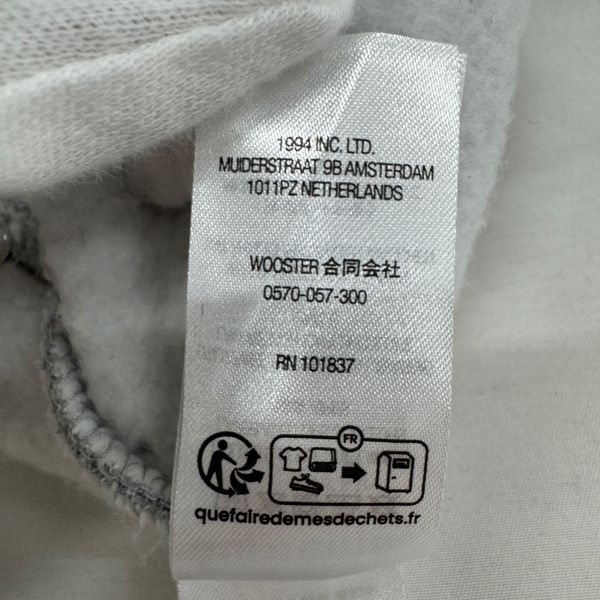 Supreme/シュプリーム【26SS】Double Knee Painter Sweatshort