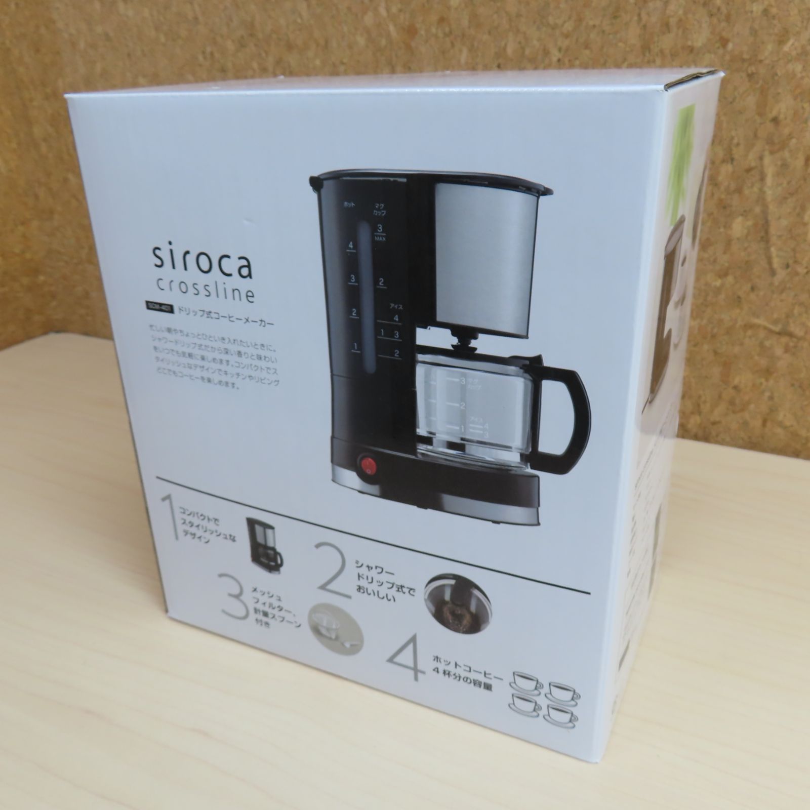 siroca シロカ ドリップ式コーヒーメーカー crossline SCM-401