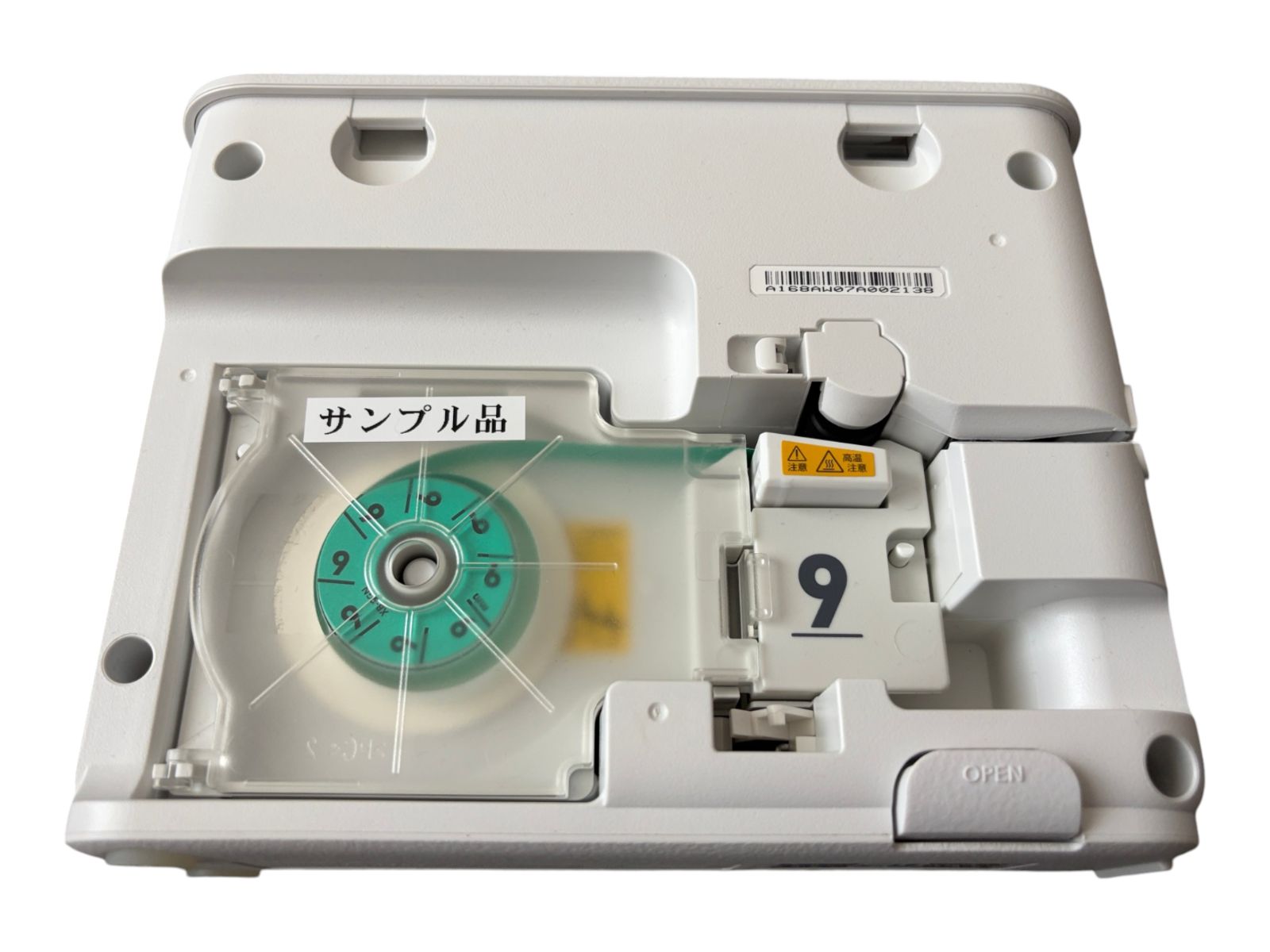 カシオ ラテコ EC-P10 中古品 PCスマホ接続 - メルカリ