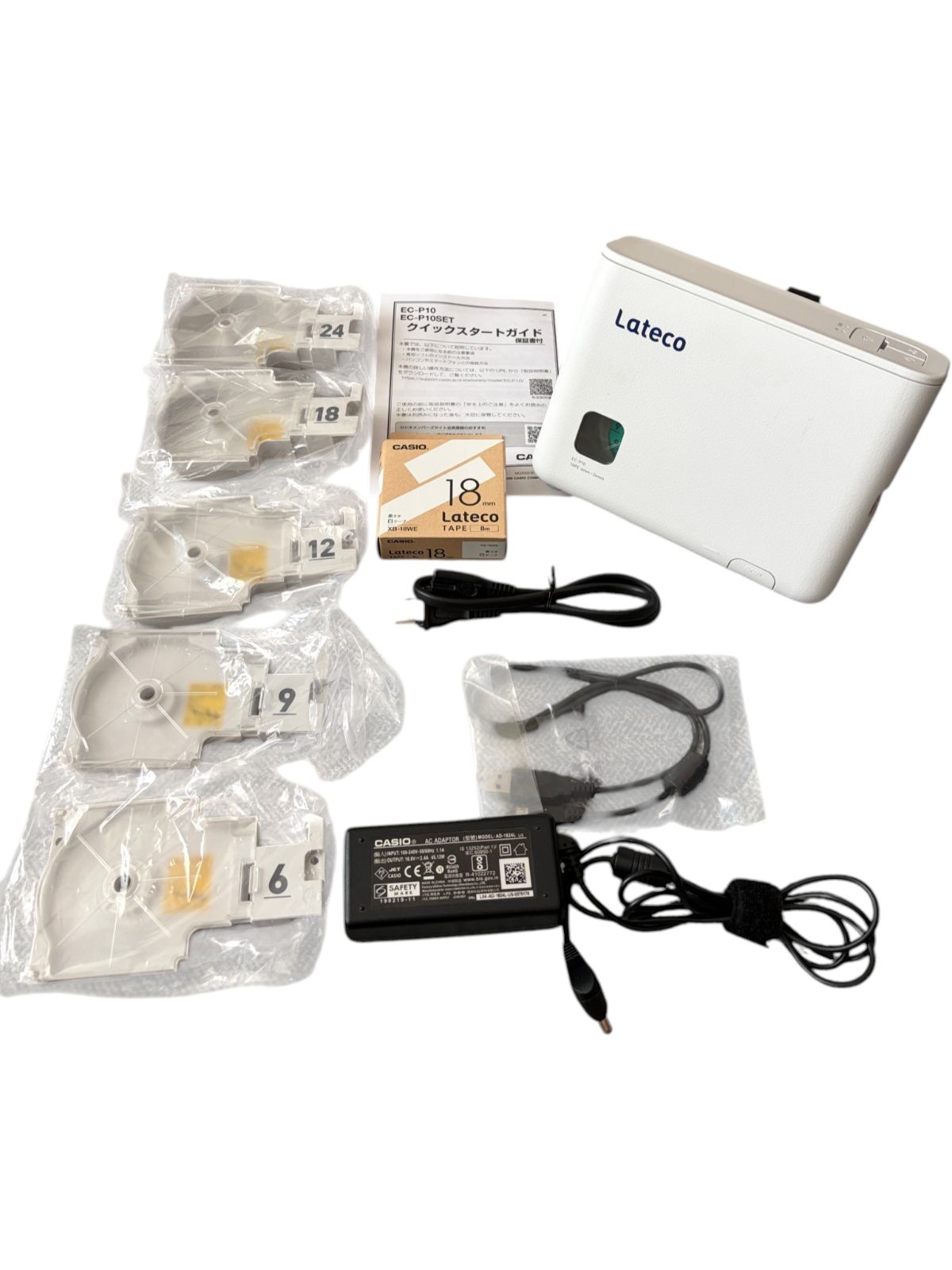 カシオ ラテコ EC-P10 中古品 PCスマホ接続 - メルカリ