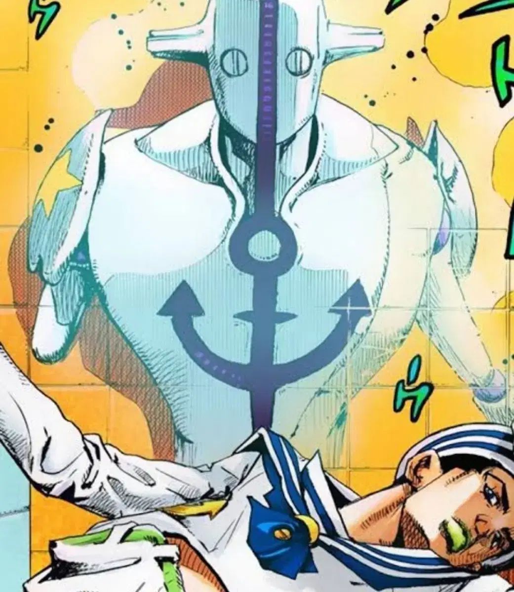 ジョジョリオン 全巻セット 全巻 八文字屋オリジナル特典付き 全27巻