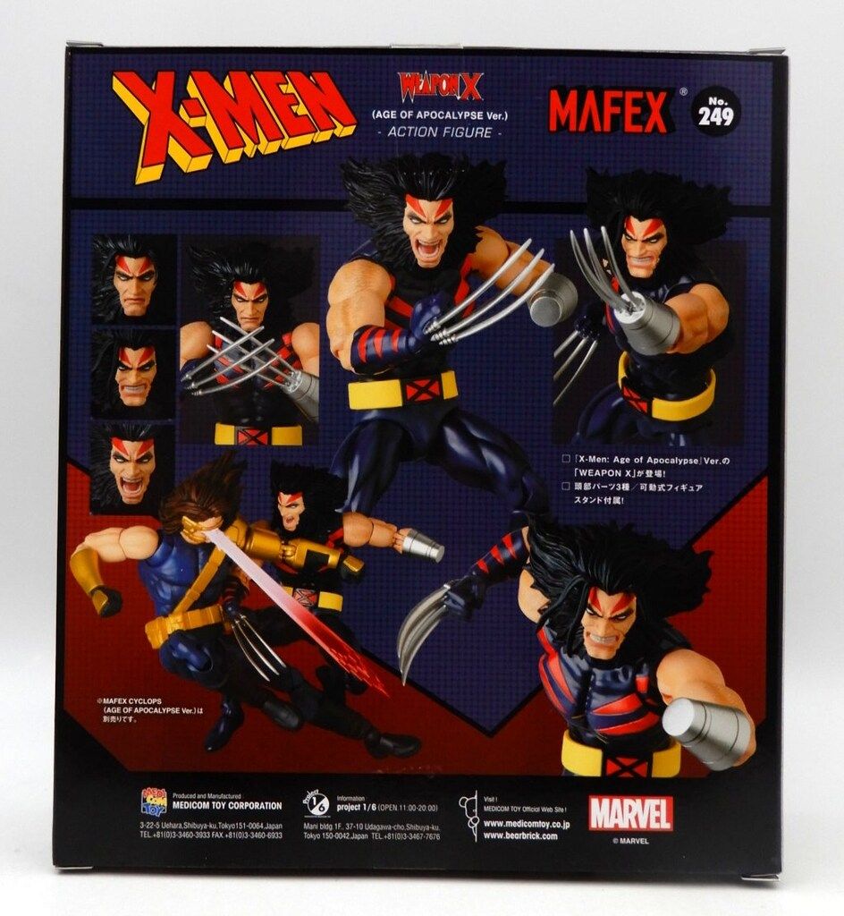 中古】フィギュア #07 レッドゴブリン 「X-MEN」 X-MENシリーズ