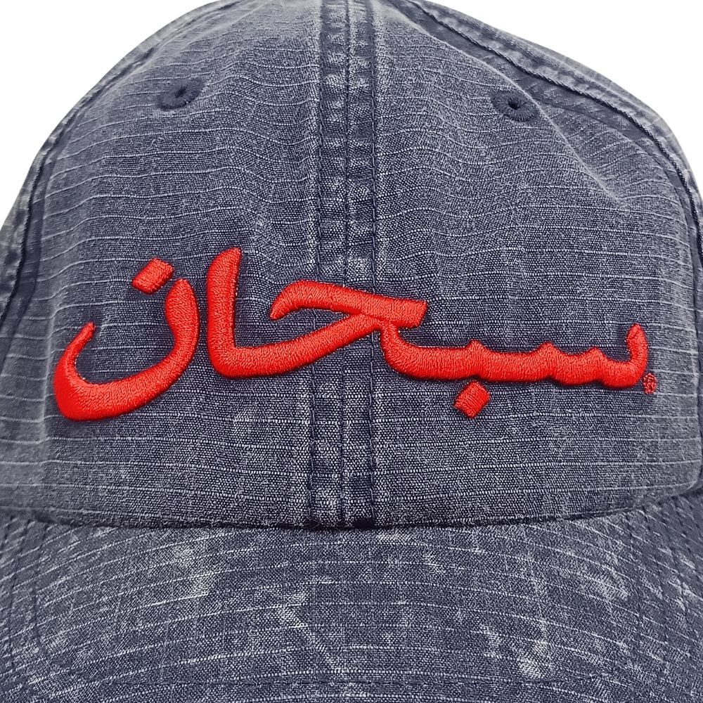 SUPREME シュプリーム 26SS Arabic Logo Ripstop 6-Panel アラビック