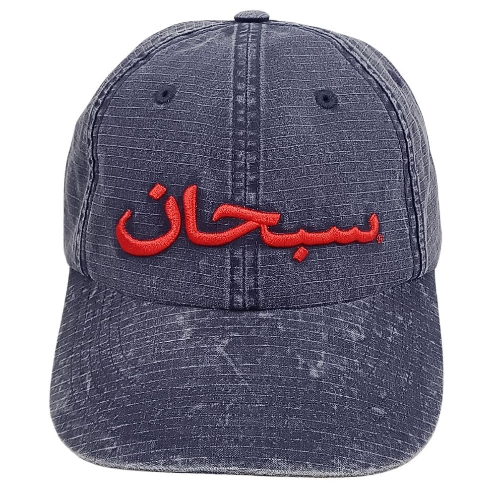SUPREME シュプリーム 26SS Arabic Logo Ripstop 6-Panel アラビック