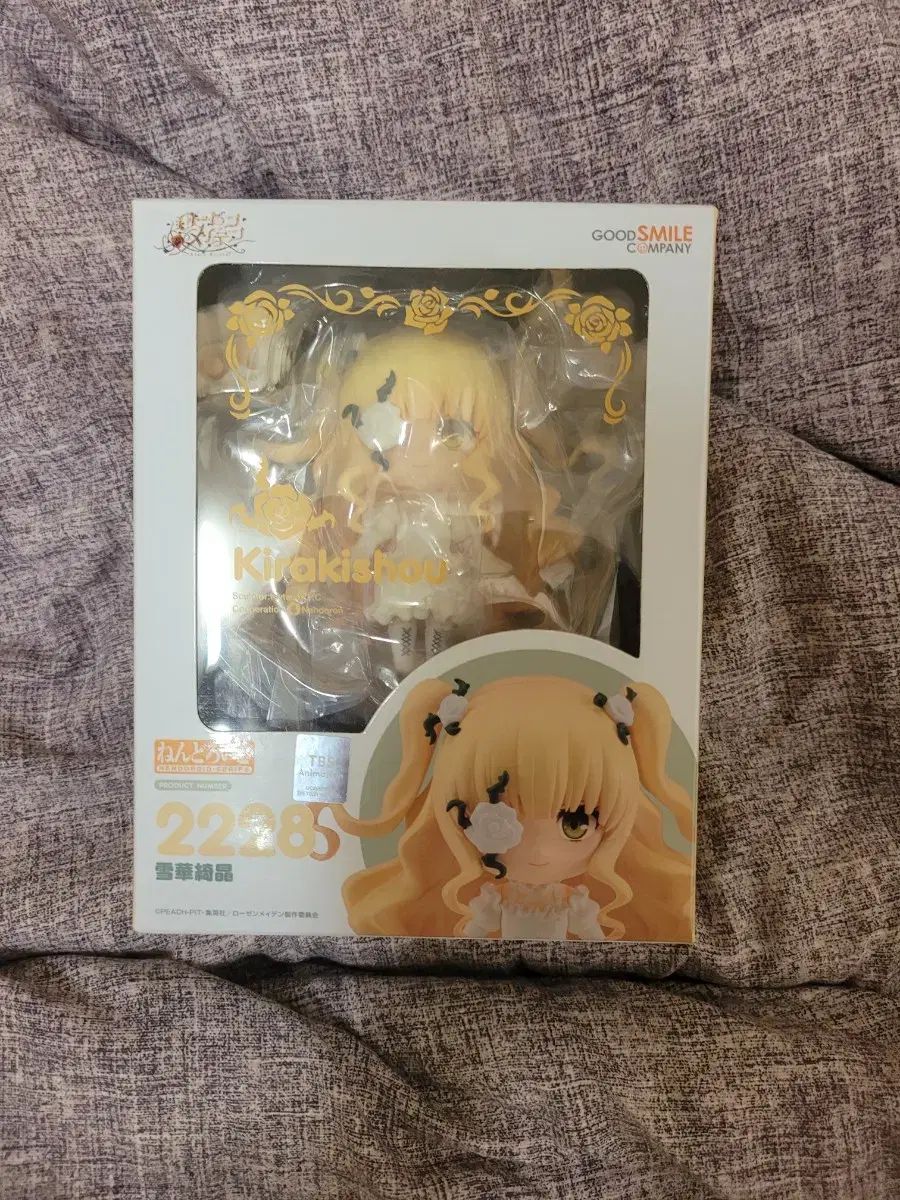 a/s完了 2228 キラキラショー ねんどろいど フィギュア ローゼンメイデン グッズ