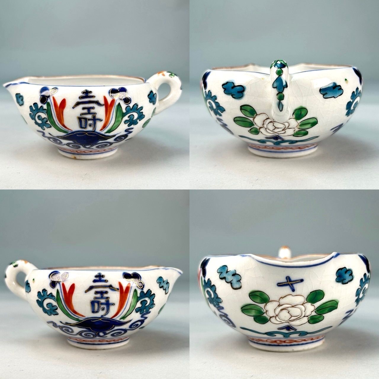 幽玄】中国古玩 珍玩 彩色壽花文 煎茶道具 7点纏めて 急須 水注 煎茶椀