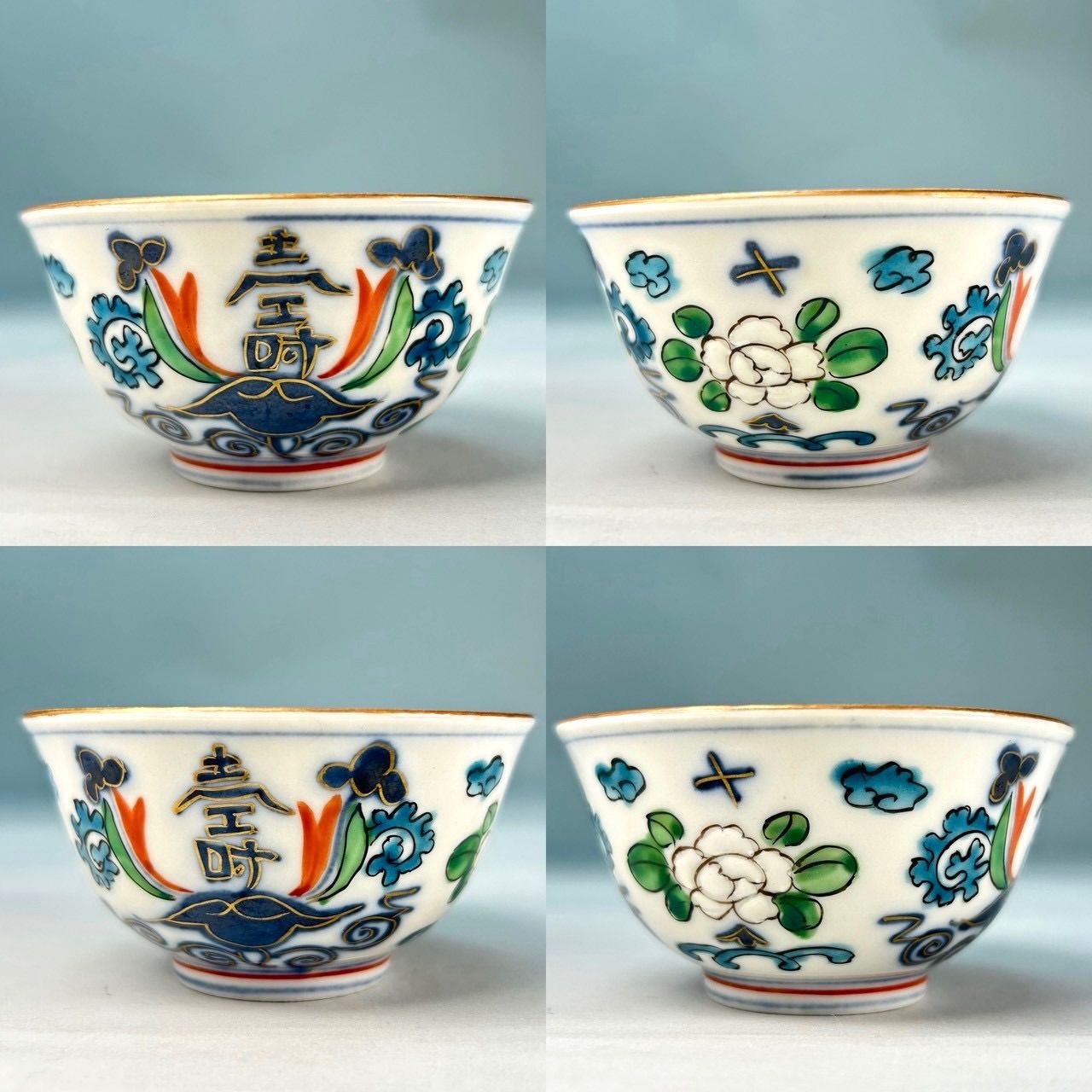 幽玄】中国古玩 珍玩 彩色壽花文 煎茶道具 7点纏めて 急須 水注 煎茶椀