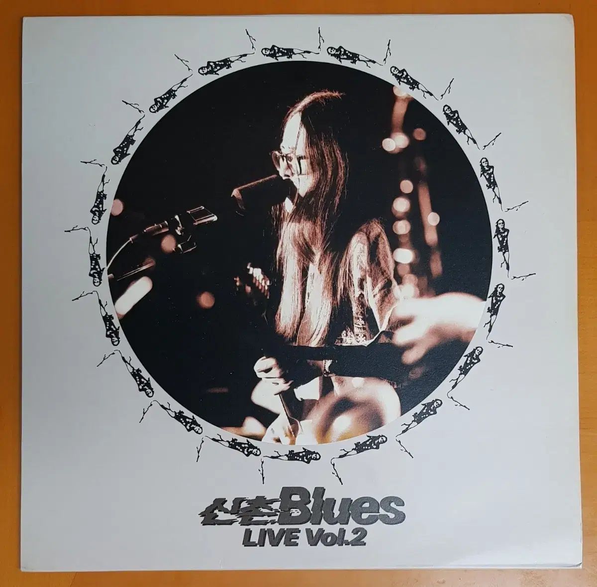 LP /シンチョンブルース ライブアルバム 2 家