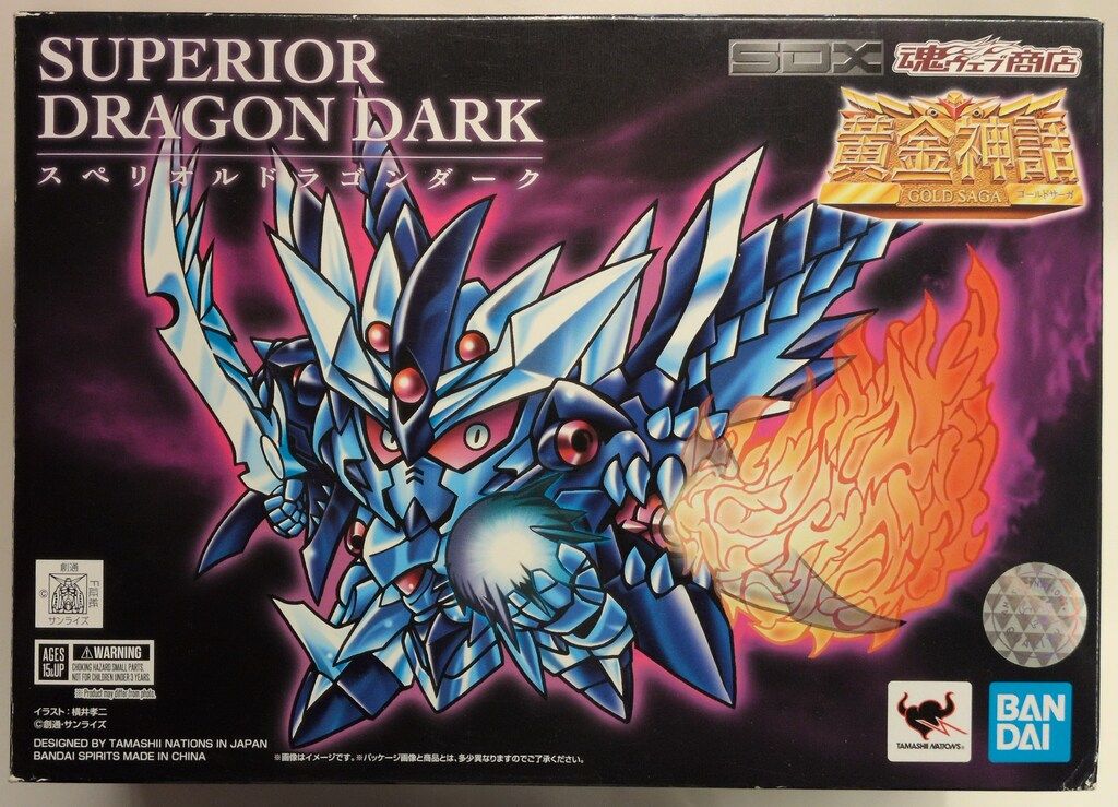 BANDAI SPIRITS SDX 新SDガンダム外伝 黄金神話 スペリオルドラゴンダーク 11,497円