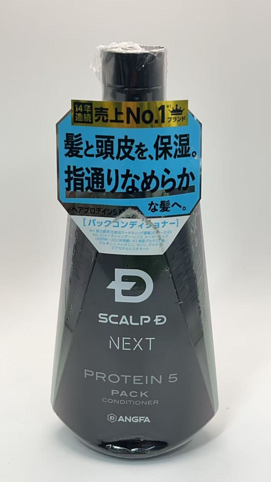 スカルプD ネクスト プロテイン5 スカルプパックコンディショナー
