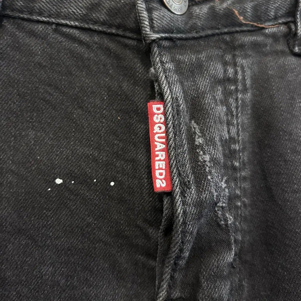 DSQUARED2 ペイント ダメージ スリムフィット ブラックデニム デニム 