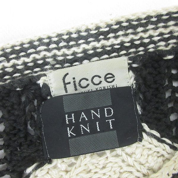 □80-90s□フィッチェ/ficce YOSHIYUKI KONISHI ドン小西 HAND KNIT