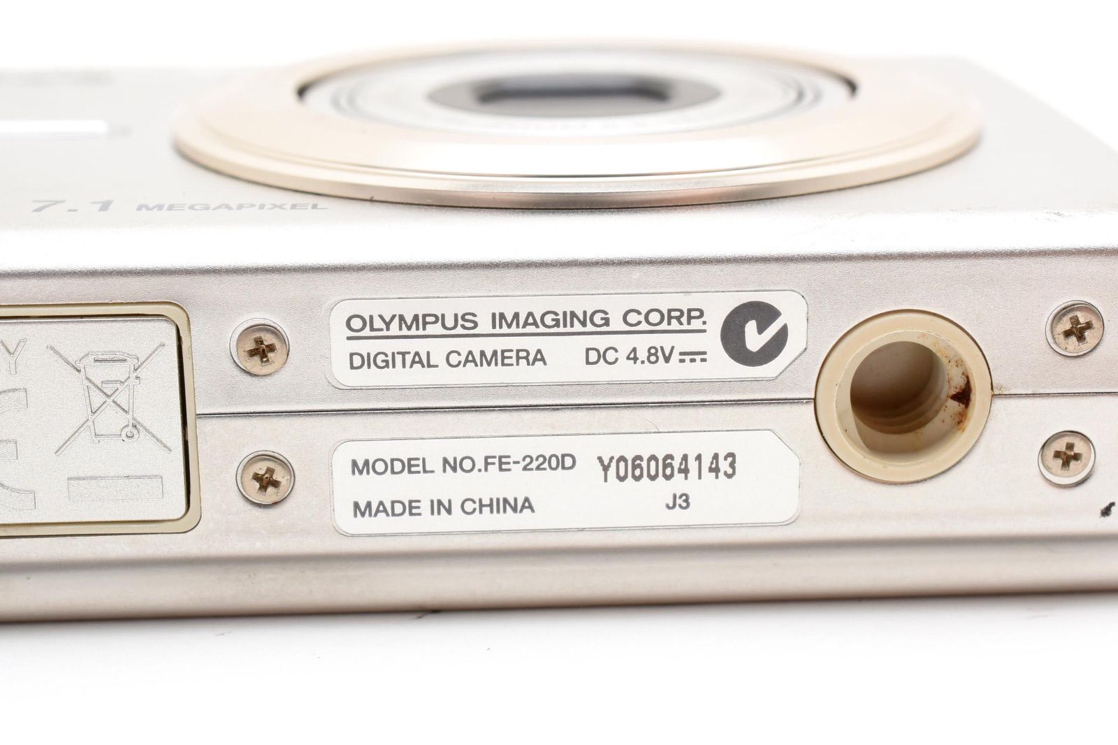 美品】 オリンパス OLYMPUS FE-220D コンパクトデジタルカメラ - メルカリ