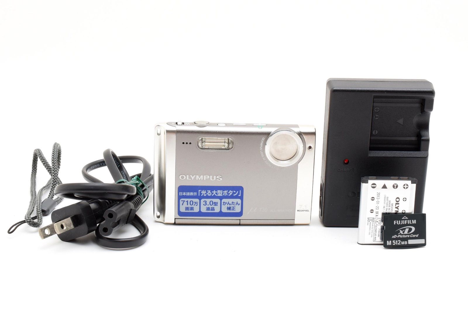 美品】 オリンパス OLYMPUS μ730 コンパクトデジタルカメラ - メルカリ