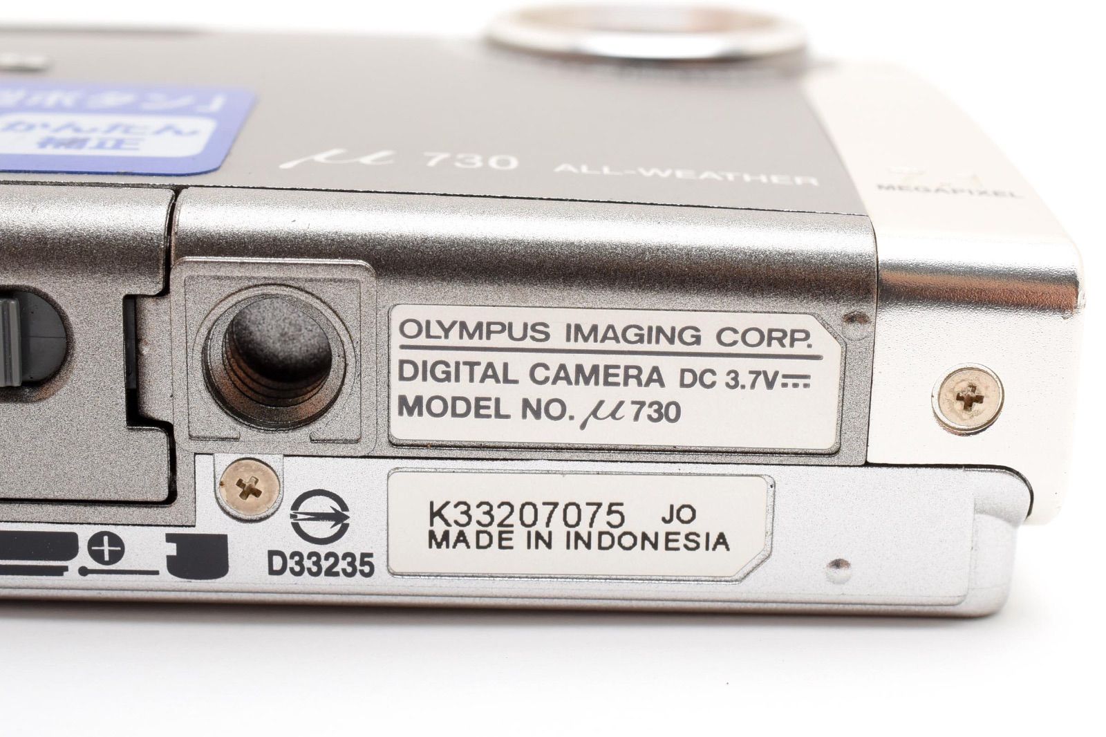 C55 OLYMPUS オリンパス μ730 コンパクトデジタルカメラ 美品】 オリンパス OLYMPUS μ730 コンパクトデジタルカメラ - メルカリ