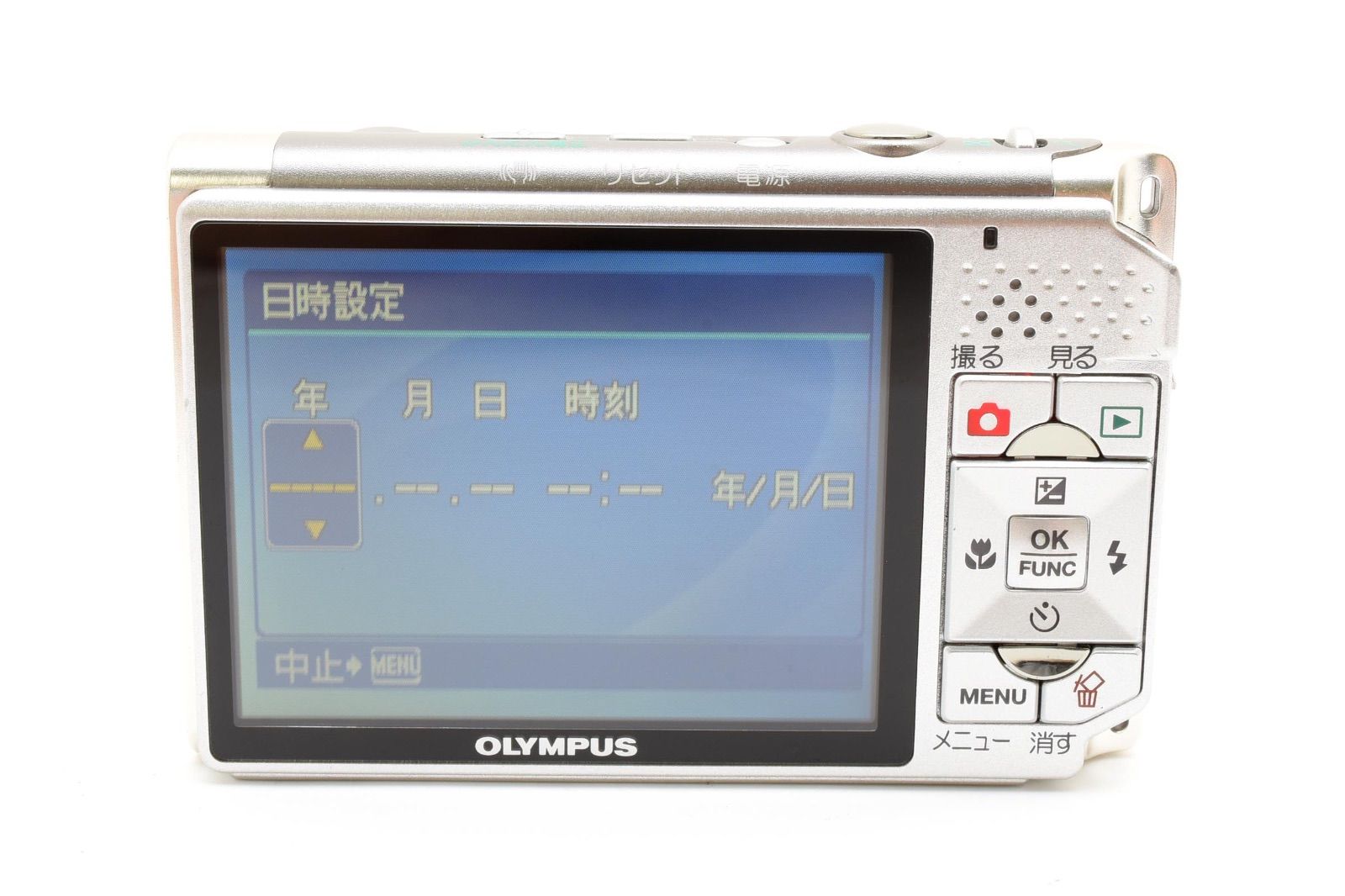 美品】 オリンパス OLYMPUS μ730 コンパクトデジタルカメラ - メルカリ