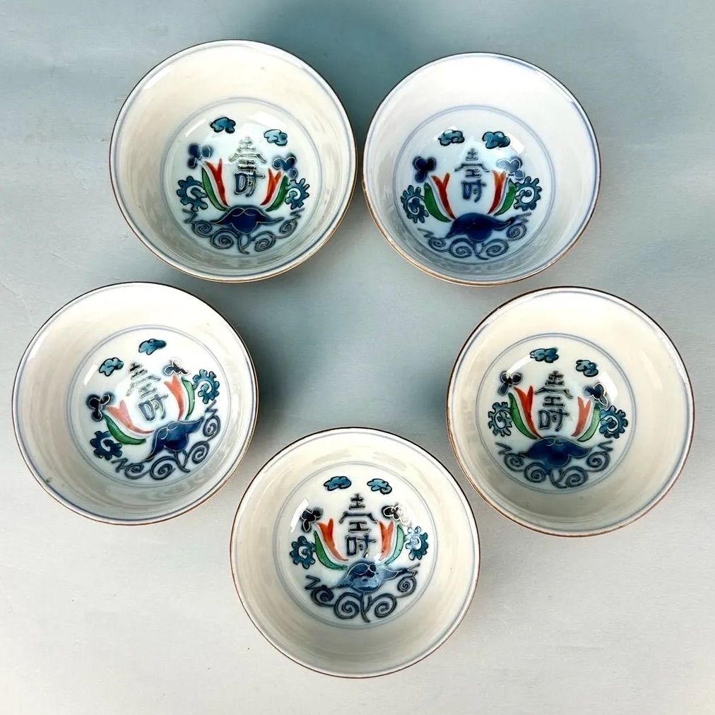 幽玄】中国古玩 珍玩 彩色壽花文 煎茶道具 7点纏めて 急須 水注 煎茶椀
