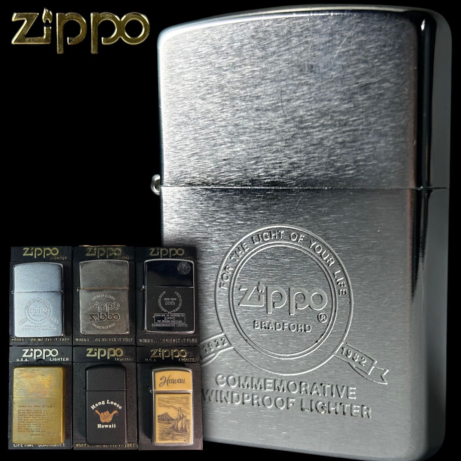 【幽玄】Zippo ケース付き オイルライター 6点纏めて 5/6火花有 ライター 喫煙具 喫煙グッズ シルバー ゴールド