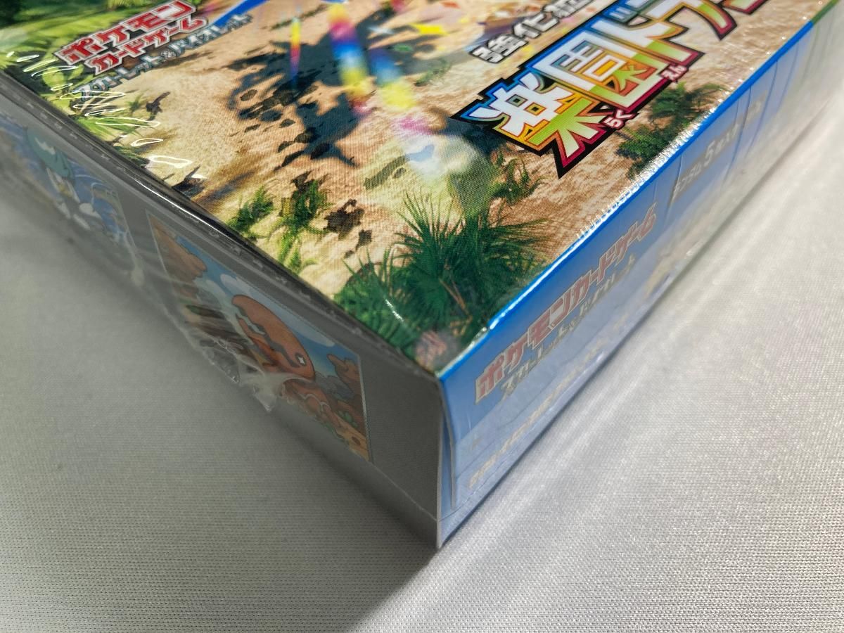 スカーレット＆バイオレット 強化拡張パック 楽園ドラゴーナ