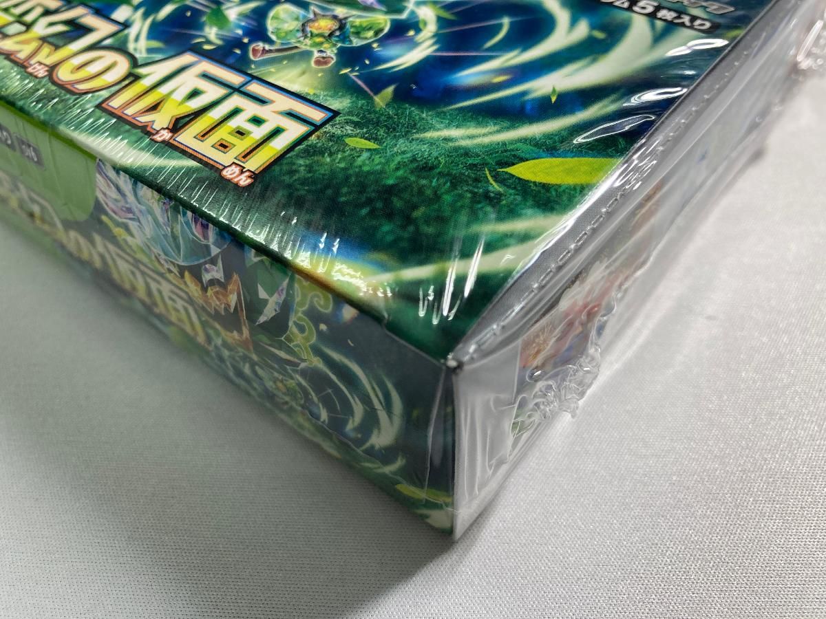 スカーレット＆バイオレット 拡張パック 変幻の仮面(シュリンク未開封
