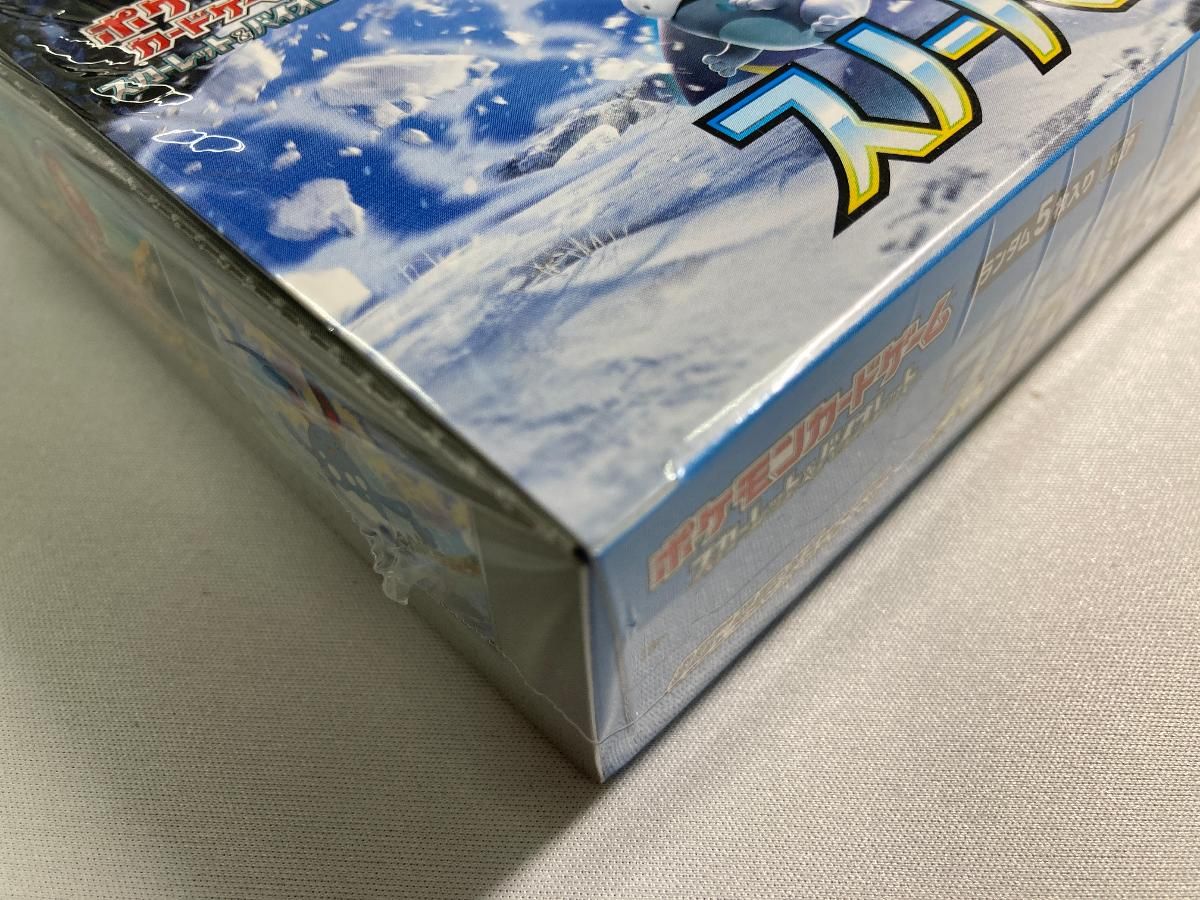 スカーレット＆バイオレット 拡張パック スノーハザード(シュリンク未